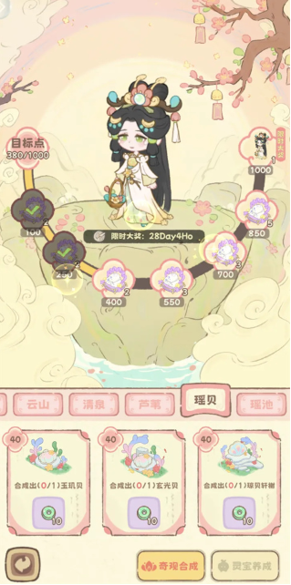 �鱦�ɶ԰�׿������
