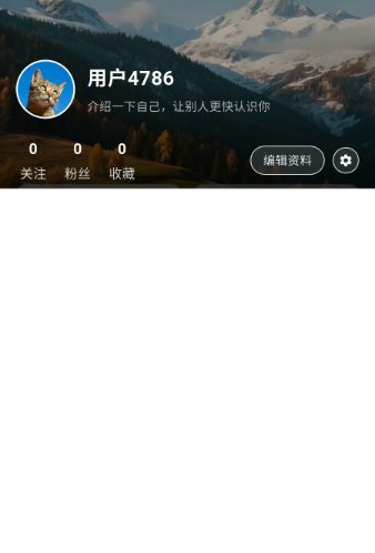 ů��app�ٷ�������