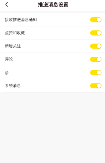 ů��app�ٷ�������