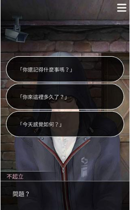 ������������refrain���°�����