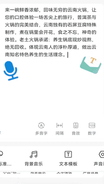 ��ǿ�������뷨app���ذ�װ��Ѱ�