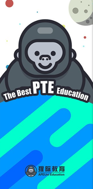 PTE猩际app下载最新版 PTE猩际app下载最新版