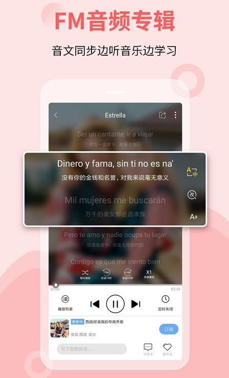 �ü�ڭ��ѧԺ��׿������