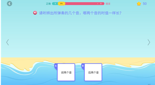 艺百理最新版下载 艺百理最新版下载