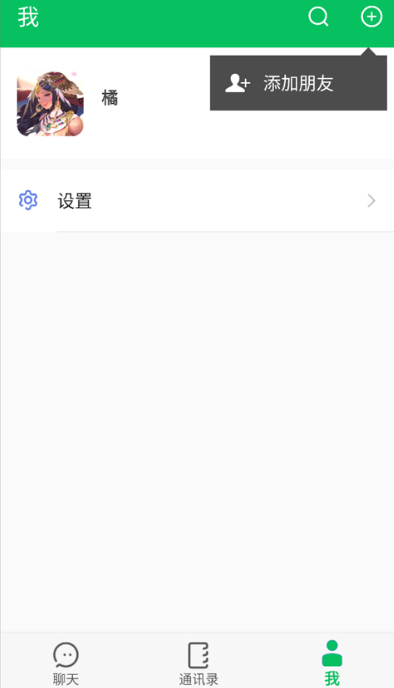 ����ģ�������ذ�׿��