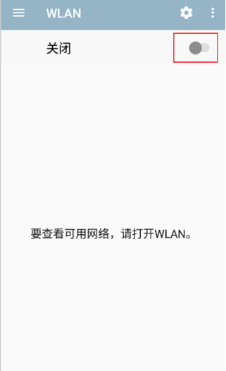 ����ͨapp��Ѱ�����