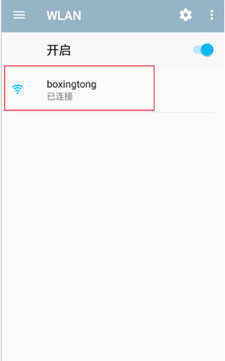 ����ͨapp��Ѱ�����