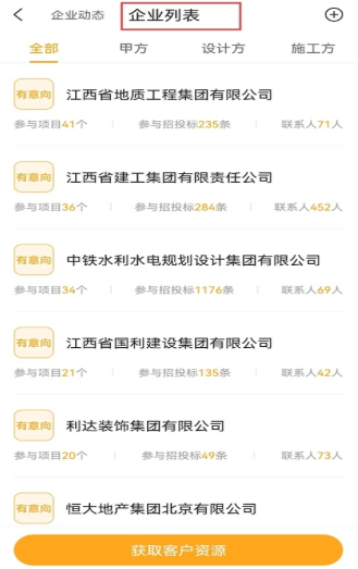 ���̰�app�������°�