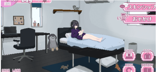 �¶�Ժ��Ů�������ճ��ֻ�������