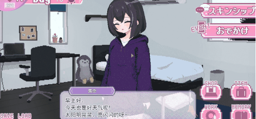 �¶�Ժ��Ů�������ճ��ֻ�������