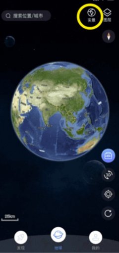 ��ͼʵ��app���°�����