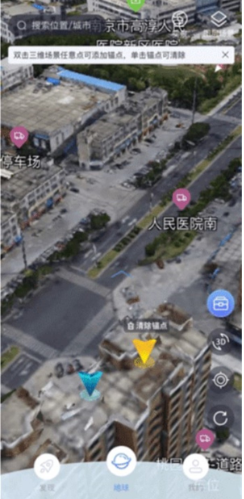 ��ͼʵ��app���°�����