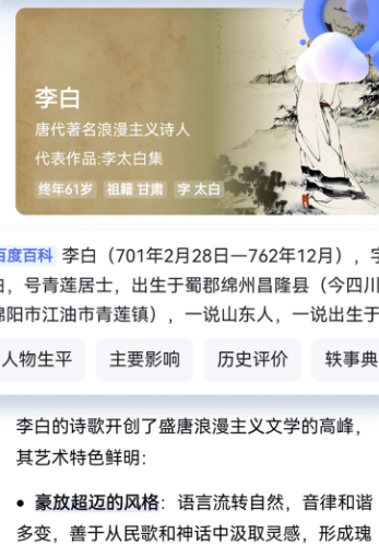 松鼠浏览器最新版下载 松鼠浏览器最新版下载