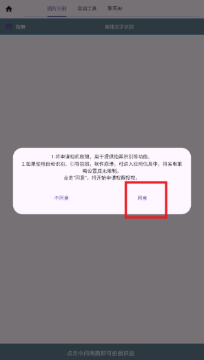 ��į���������ذ�׿��