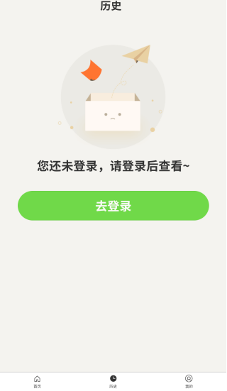 ��ͼ��app���°�����