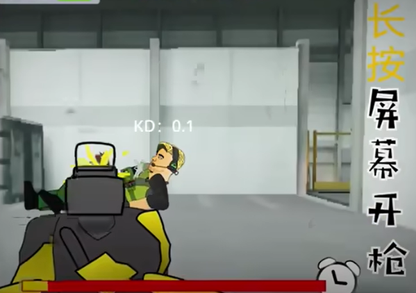 �����ռ����°�����