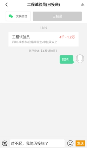 ��ҵ�ҹ���app��׿��