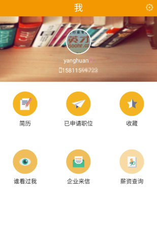 ��ҵ�ҹ���app��׿��