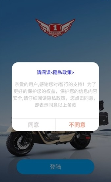 Ҽ�����app���°�����
