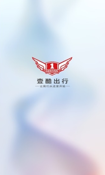 Ҽ�����app���°�����