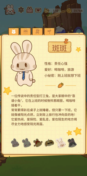 �����μ����°�����