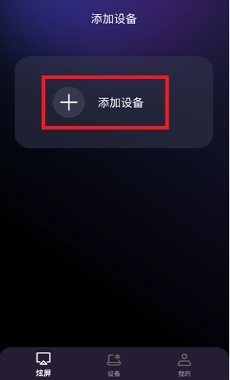 ������������ֻ���