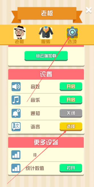 ���ٳ�ʦ���İ�