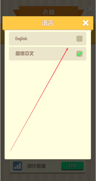 ���ٳ�ʦ���İ�