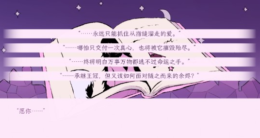 ����ͯ���ұ����а��Ů�����İ�