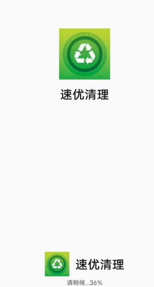 ��������app���°�����
