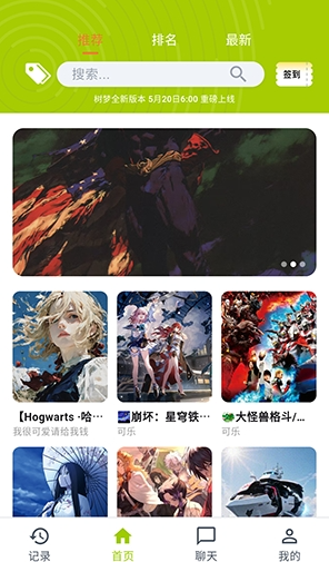 ����ai���°�����