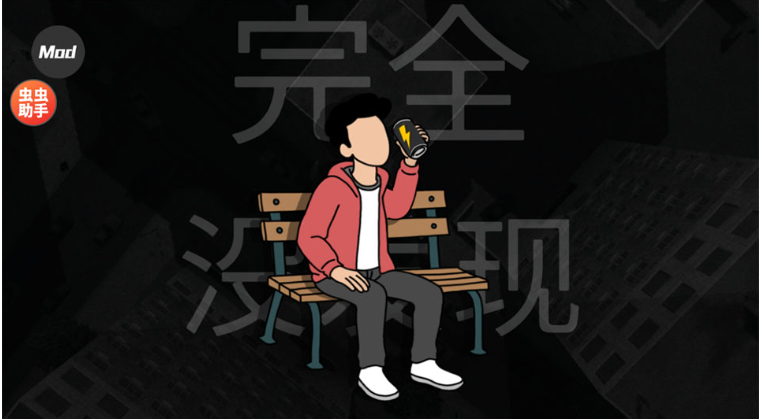 融合蜘蛛侠最新版下载 融合蜘蛛侠最新版下载