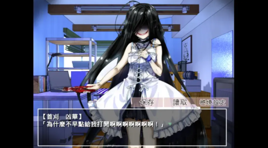 �����µ������������°�����