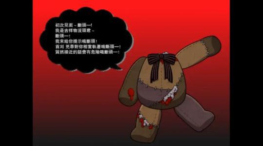 �����µ������������°�����