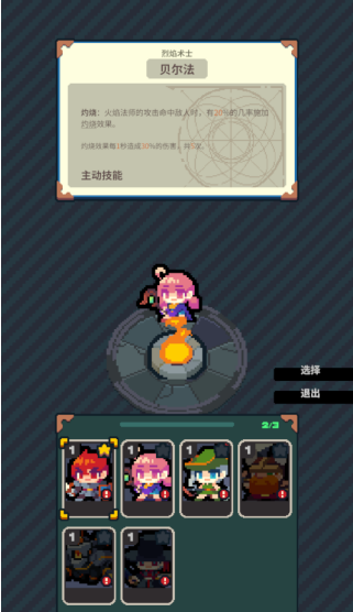 ���µ����������°�