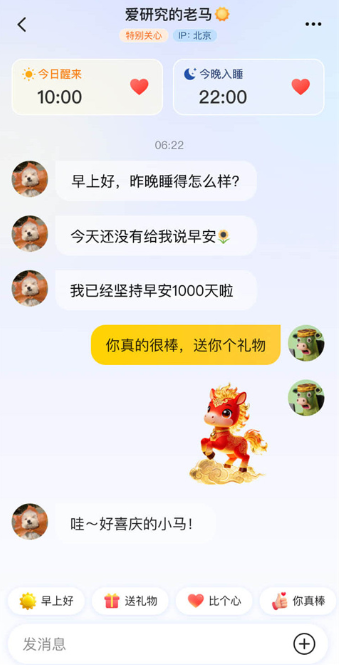 С��������app��Ѱ�