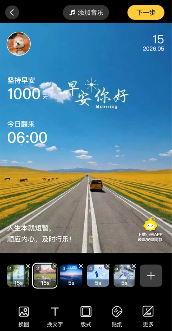 С��������app��Ѱ�