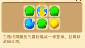 ׯ԰�ռ����°�����
