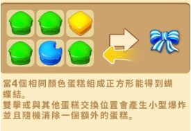 ׯ԰�ռ����°�����