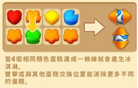 ׯ԰�ռ����°�����