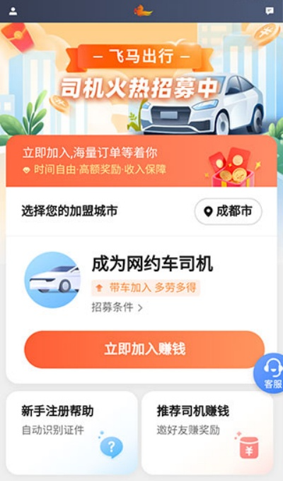 ��������˾�����ֻ���