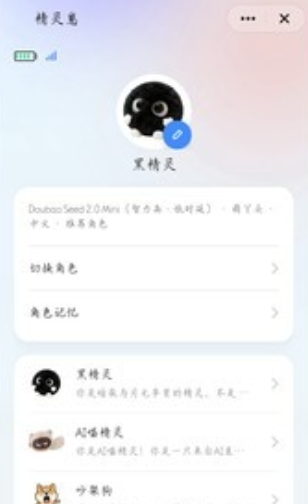  �������ܻ�����app�������°�