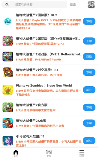 ֲ��ħ��ap��Ѱ�