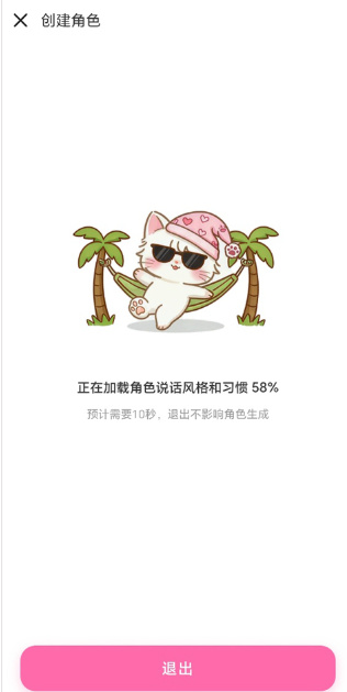 ����������app�ٷ�����