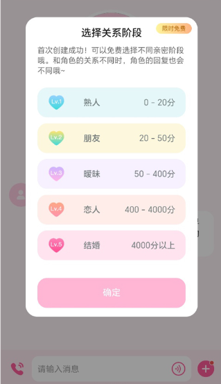 ����������app�ٷ�����