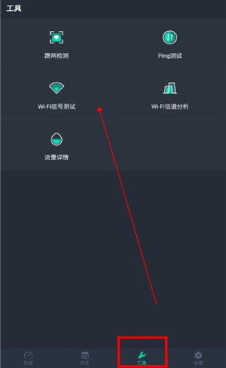 ���ٲ��Դ�ʦ���°�����