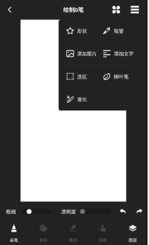 ��ߣ�۱���������ֻ���