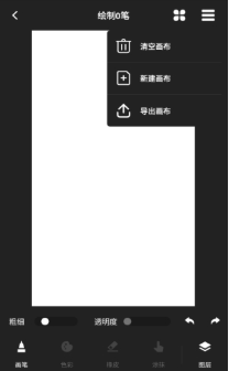 ��ߣ�۱���������ֻ���