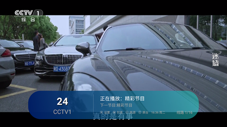 �°���TV��Ѱ�����