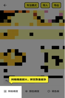 ��ֽapp���ذ�׿��